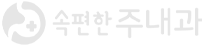 병원 로고