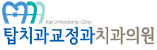 병원 로고